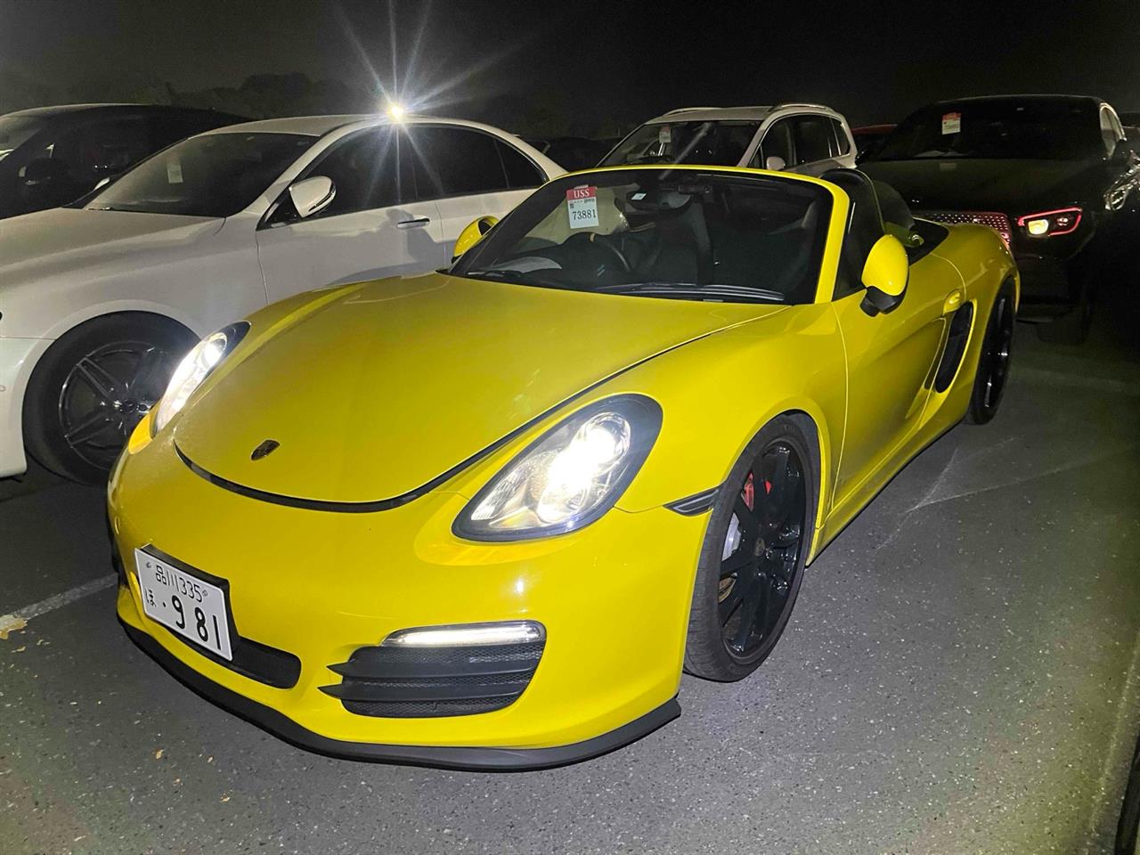 2012 Porsche Boxster