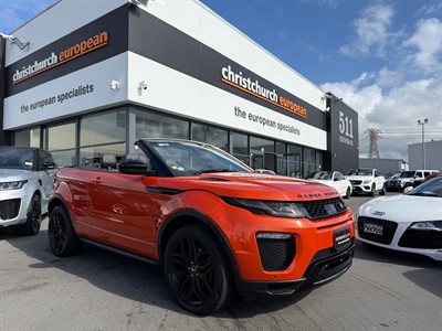 2017 Land Rover Range Rover - Thumbnail
