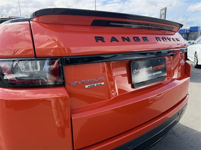 2017 Land Rover Range Rover - Thumbnail