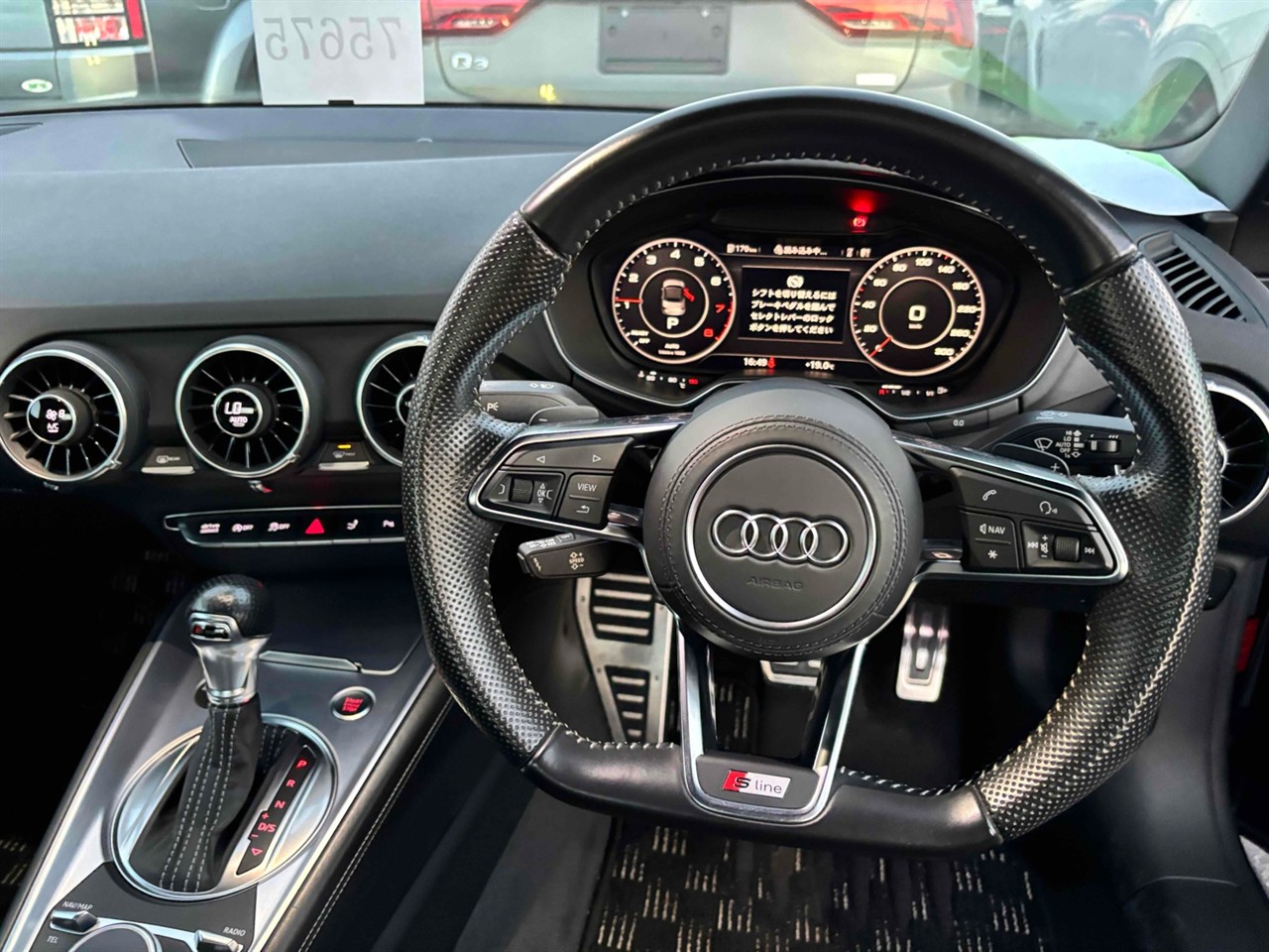 2016 Audi TT