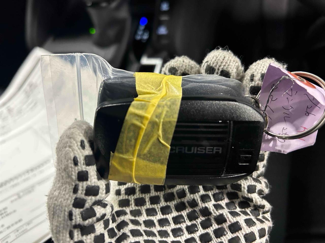 2024 Toyota Land Cruiser Prado