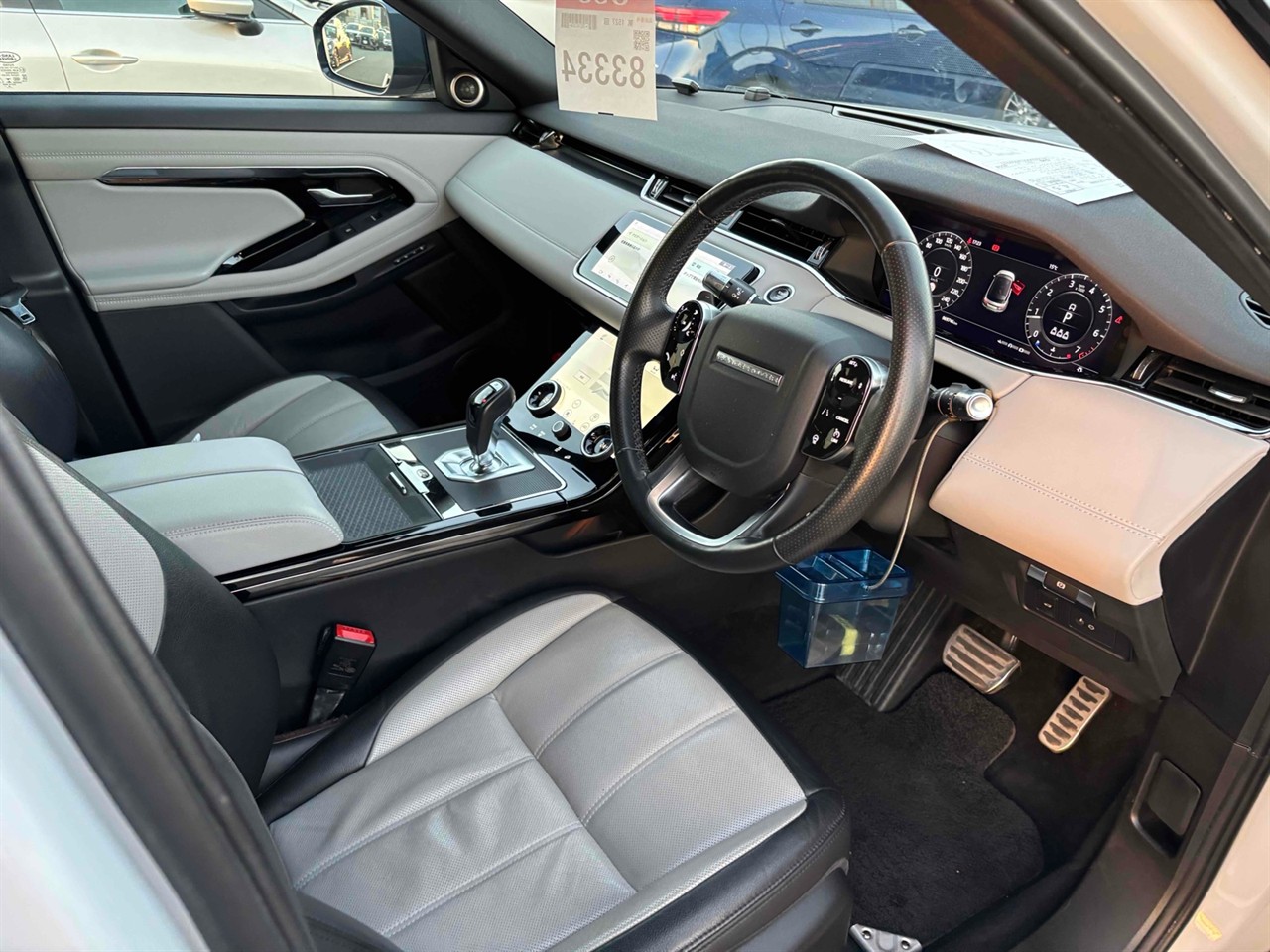 2019 Land Rover Range Rover Evoque