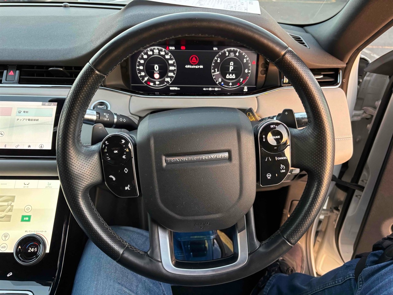 2019 Land Rover Range Rover Evoque