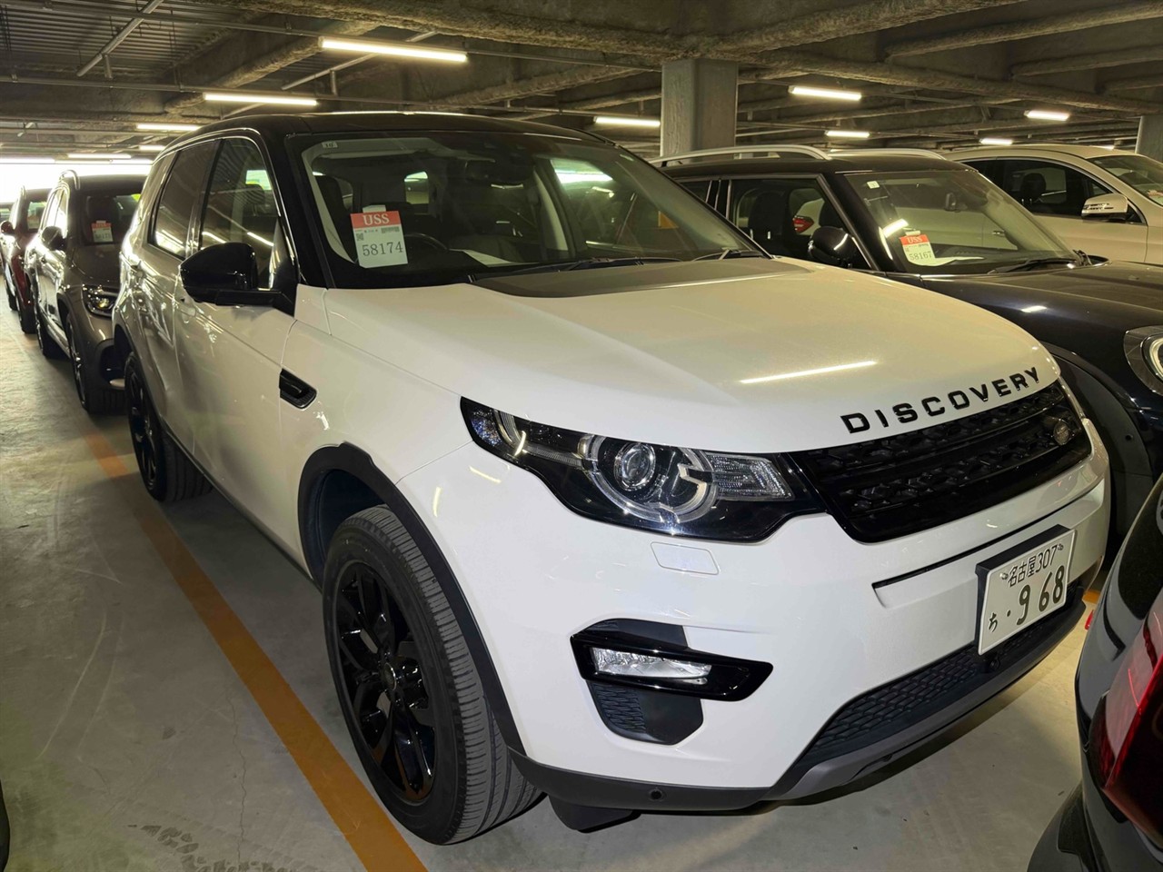 2019 Land Rover Discovery Sport