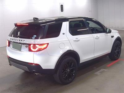 2019 Land Rover Discovery Sport - Thumbnail