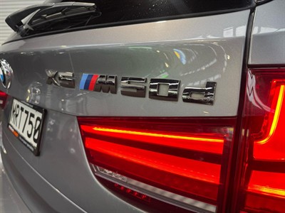 2017 BMW X5 - Thumbnail