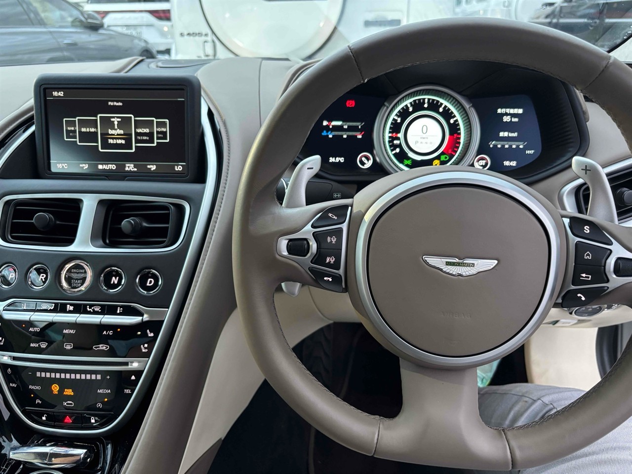 2018 Aston Martin DB11