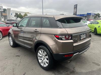 2014 Land Rover Range Rover - Thumbnail