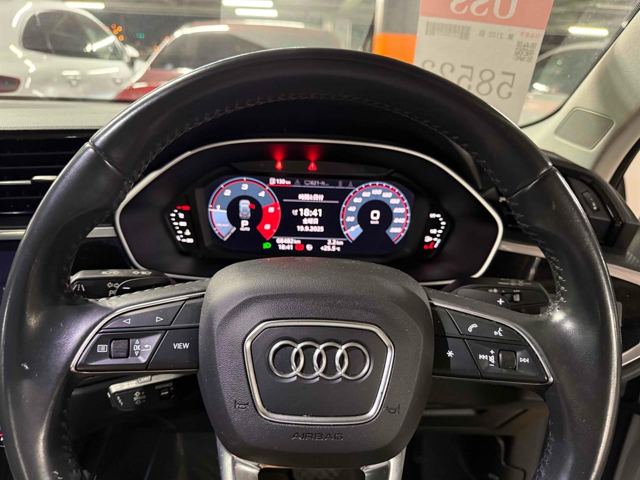 2020 Audi Q3