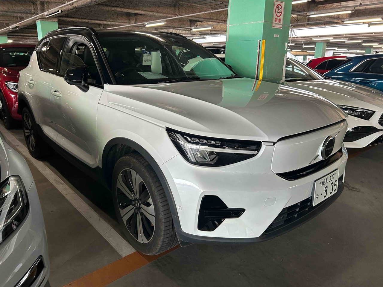 2022 Volvo XC40