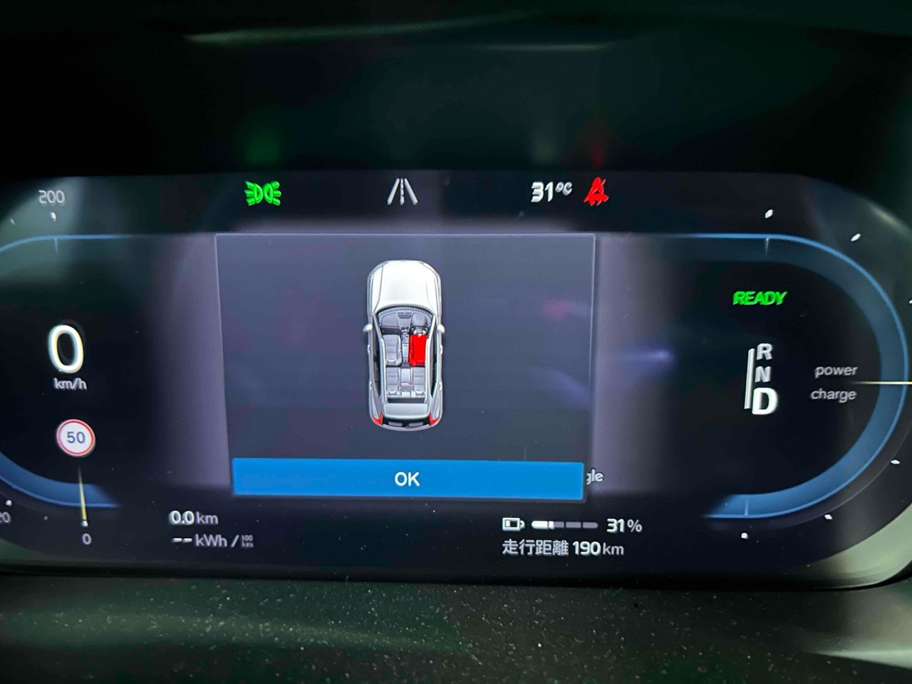 2022 Volvo XC40
