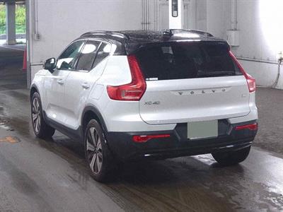 2022 Volvo XC40 - Thumbnail
