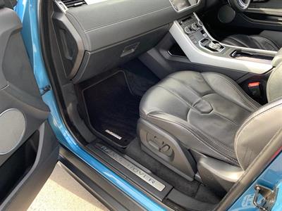 2012 Land Rover Range Rover - Thumbnail