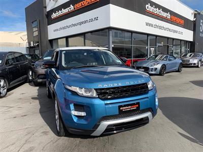 2012 Land Rover Range Rover - Thumbnail