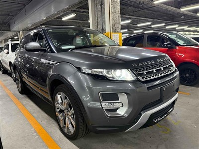 2015 Land Rover Range Rover Evoque - Thumbnail