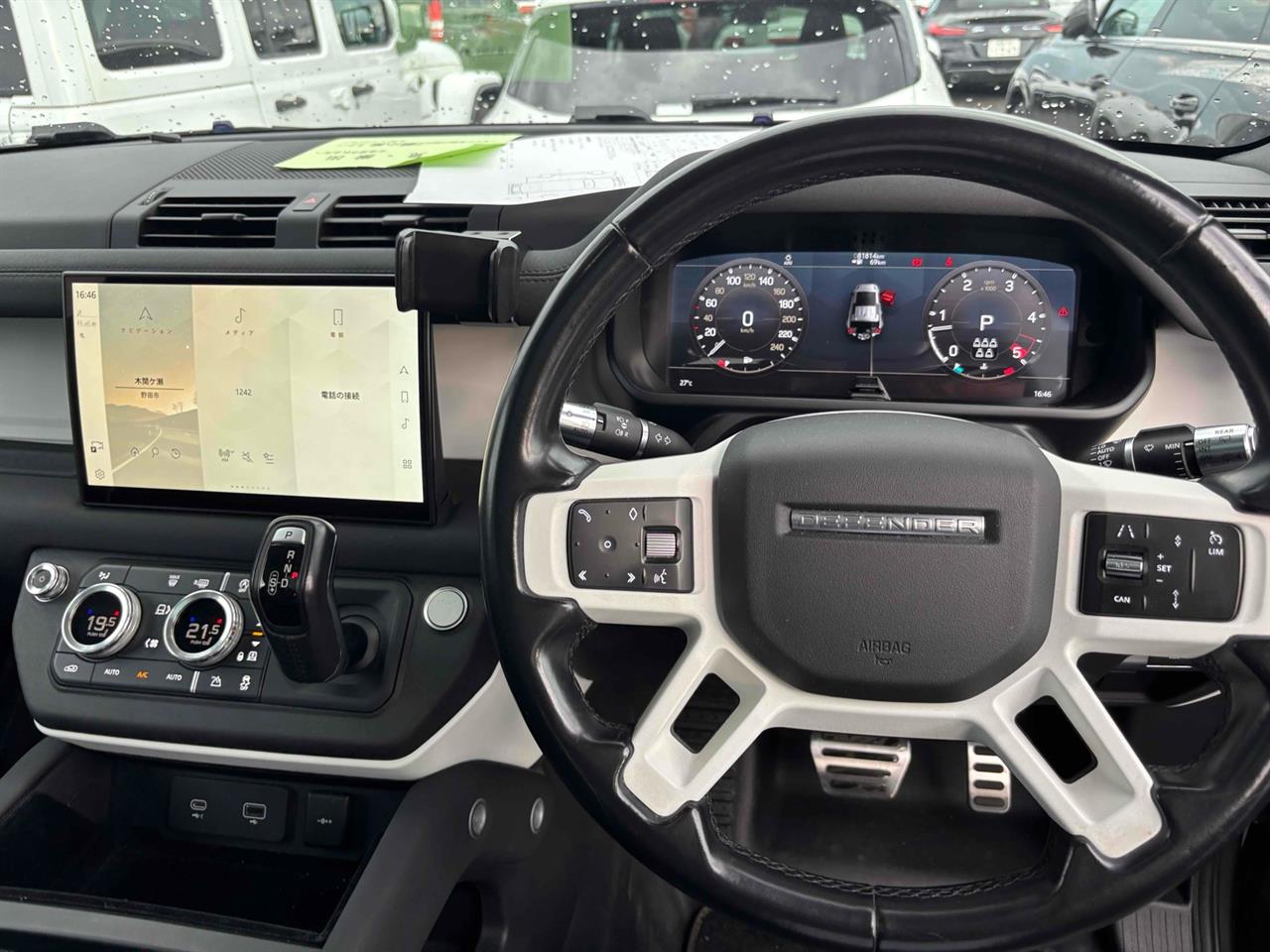 2021 Land Rover Defender