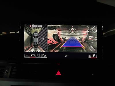 2023 Audi A5 - Thumbnail