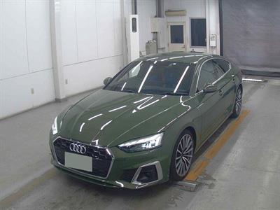 2023 Audi A5 - Thumbnail