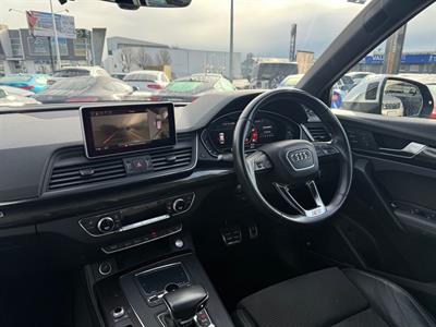 2017 Audi SQ5 - Thumbnail