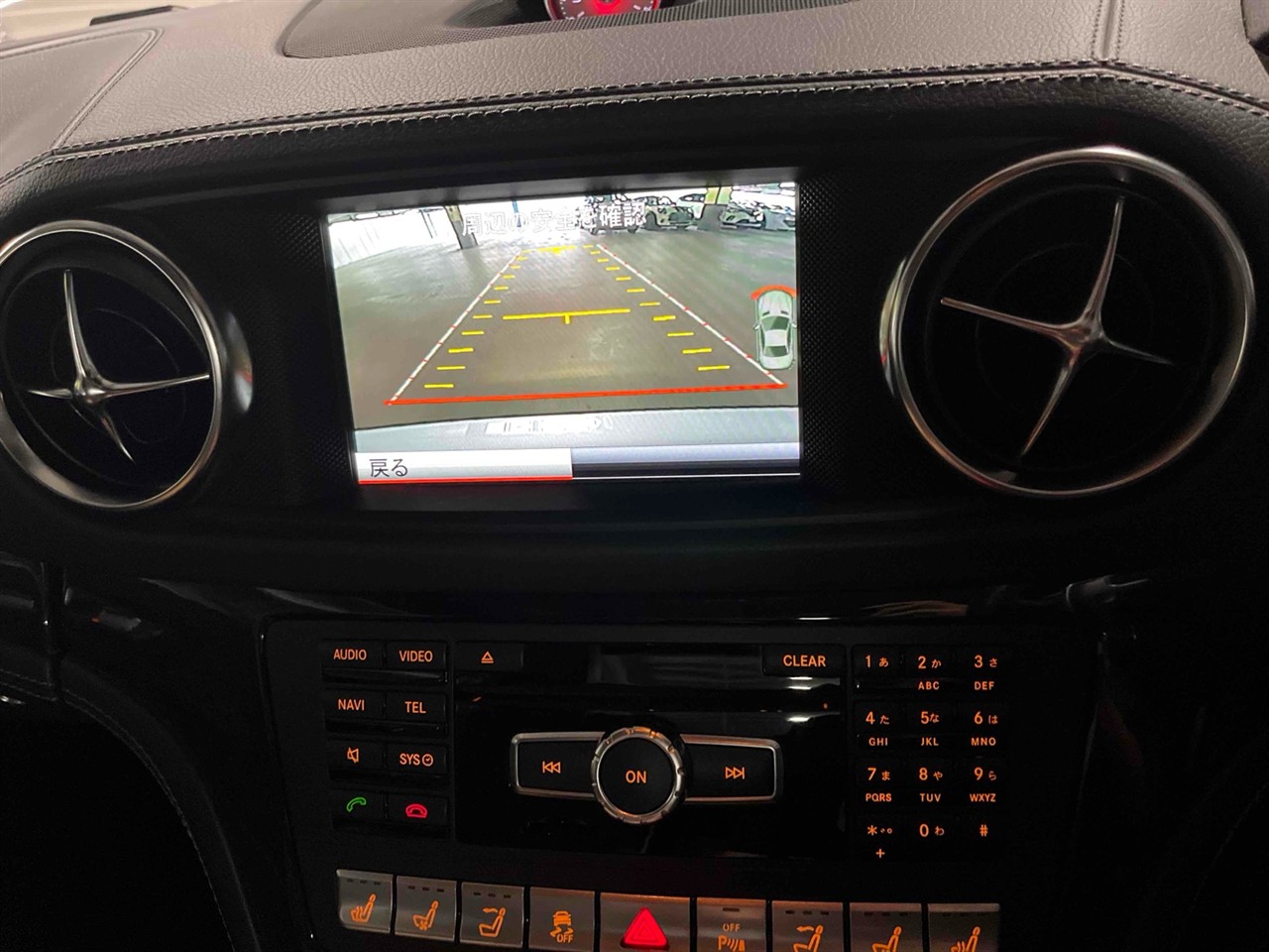 2014 Mercedes-Benz SL 350