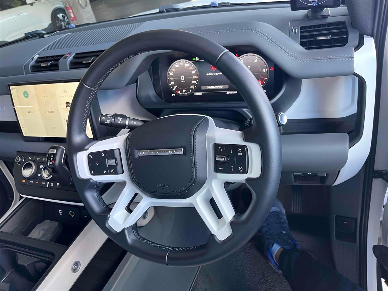 2022 Land Rover Defender