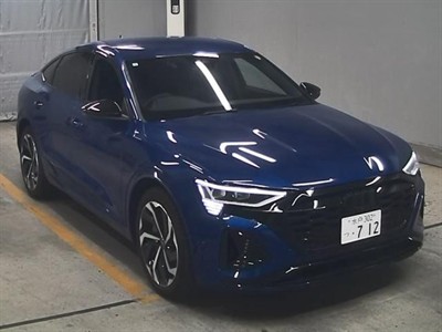 2024 Audi Q8 - Thumbnail