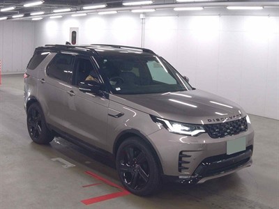 2023 Land Rover Discovery - Thumbnail