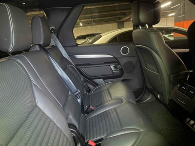 2023 Land Rover Discovery - Thumbnail