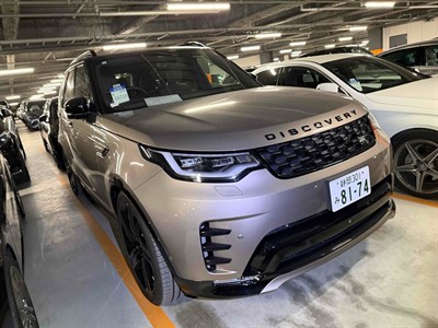 2023 Land Rover Discovery - Thumbnail