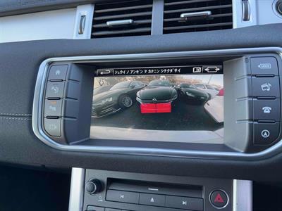 2015 Land Rover Range Rover Evoque - Thumbnail