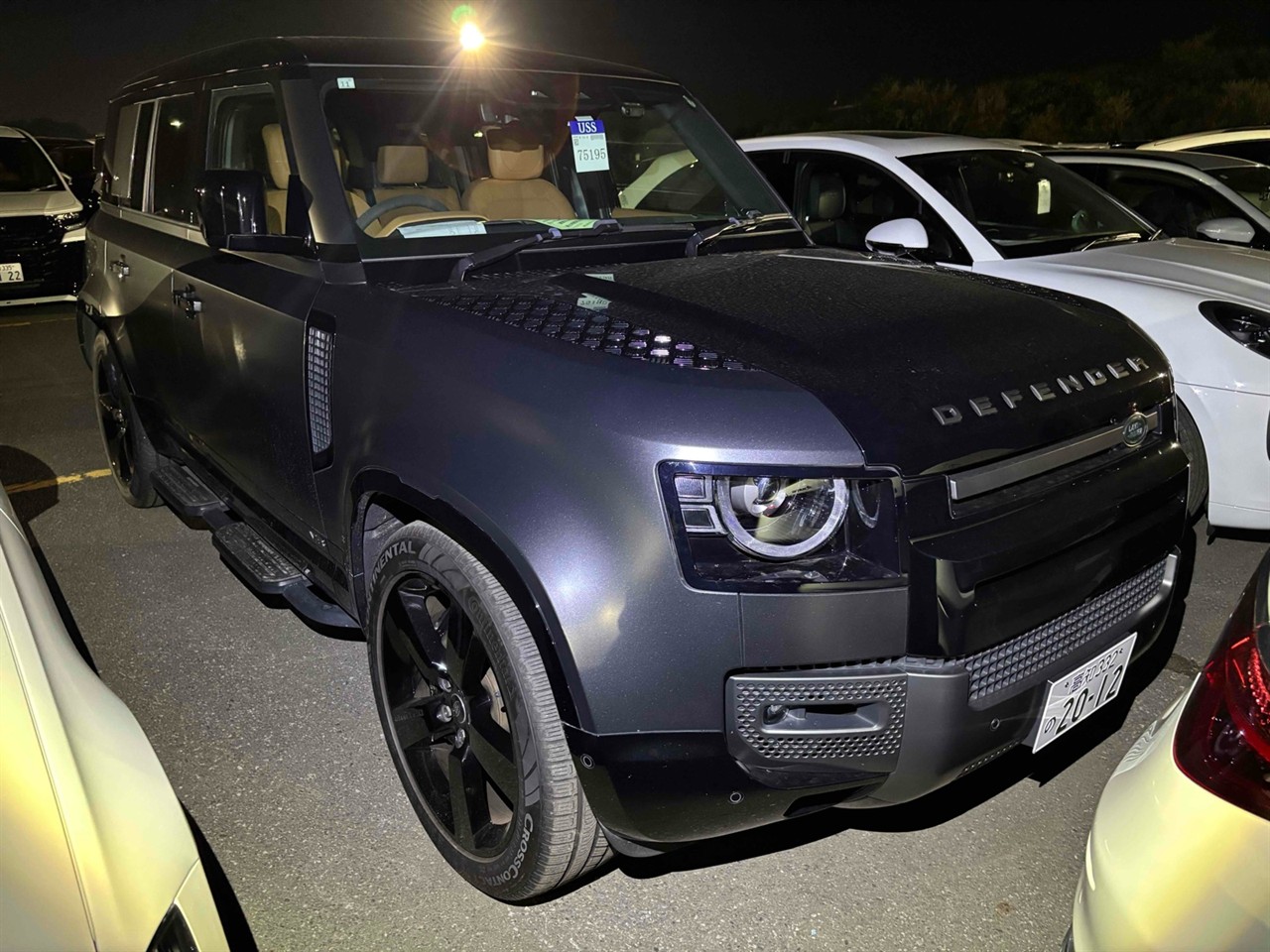 2023 Land Rover Defender