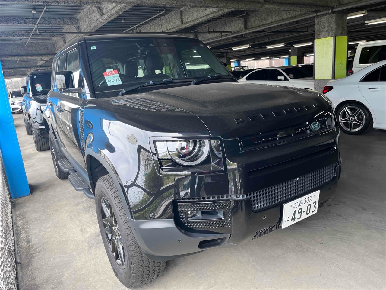 2021 Land Rover Defender