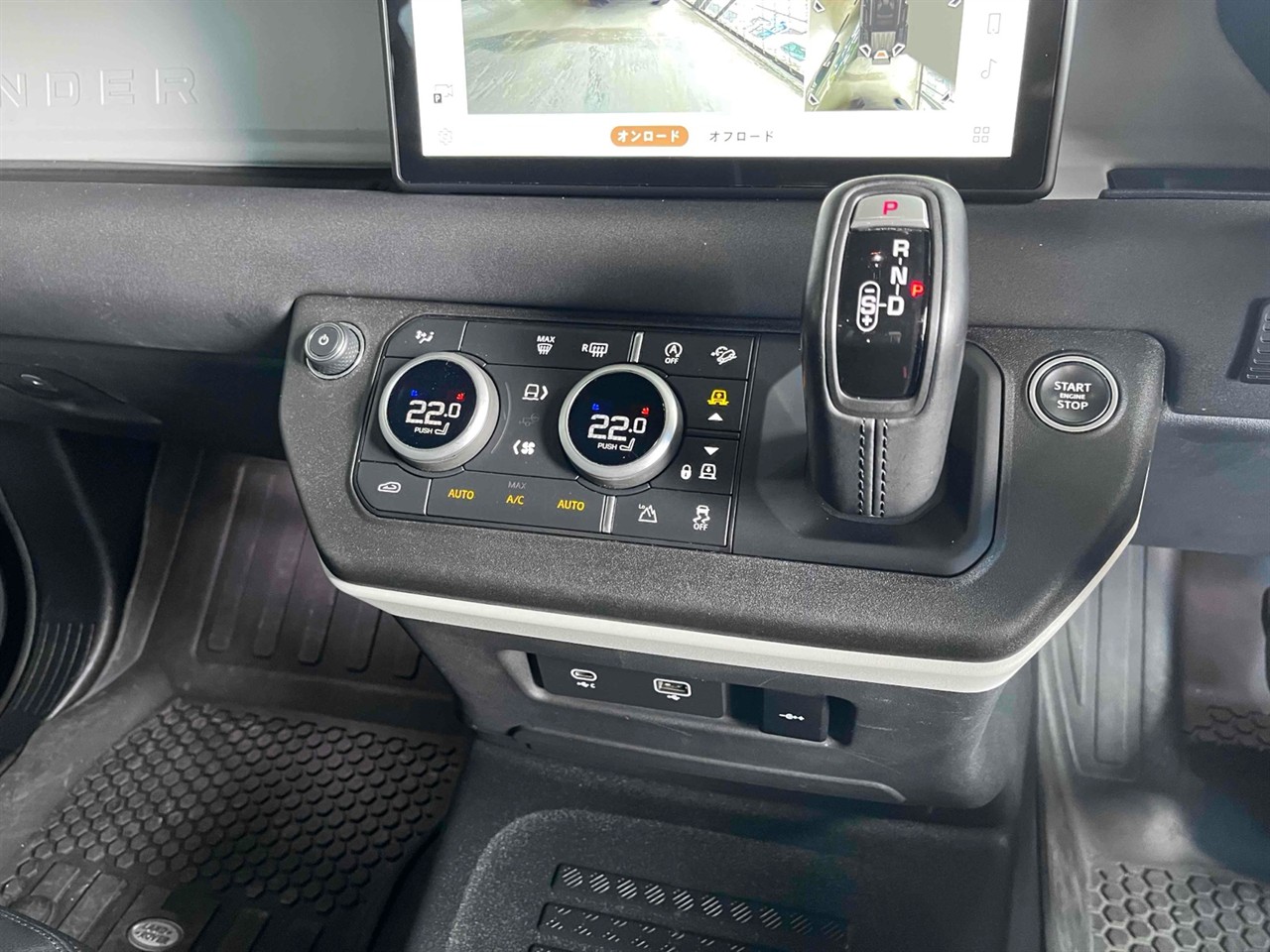 2021 Land Rover Defender
