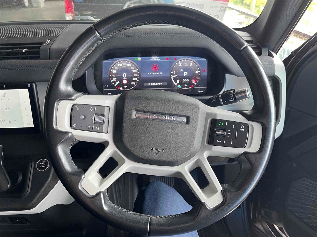 2021 Land Rover Defender