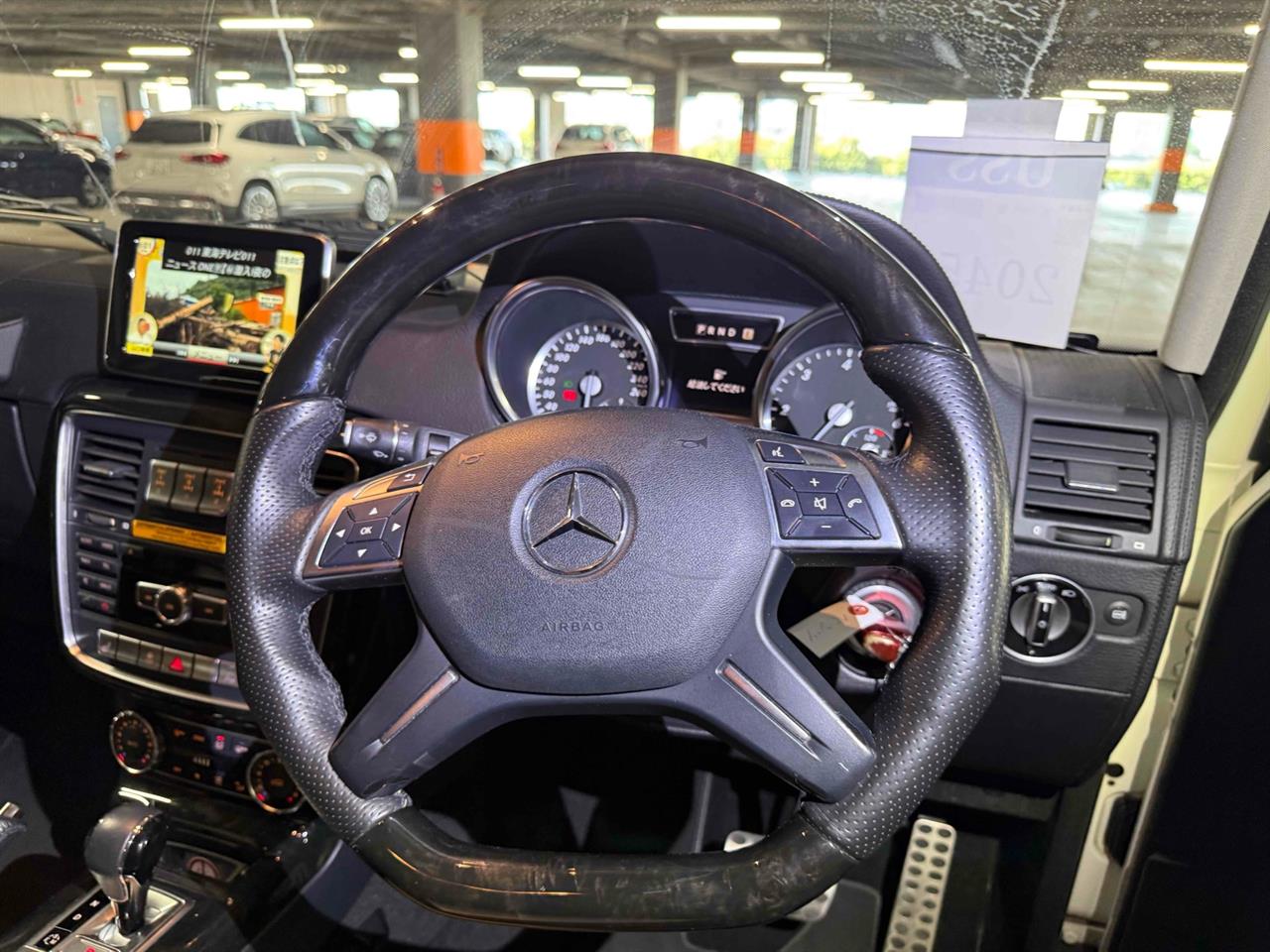 2014 Mercedes-Benz G 350