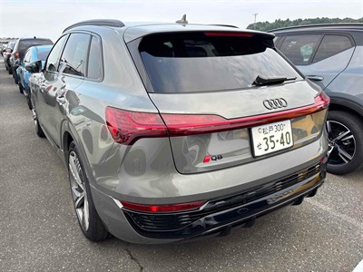 2025 Audi Q8 - Thumbnail