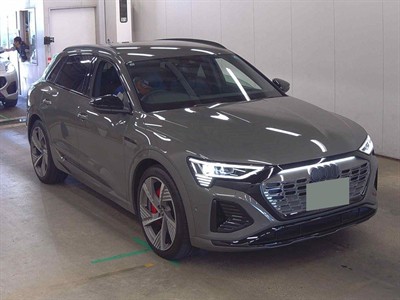 2025 Audi Q8 - Thumbnail
