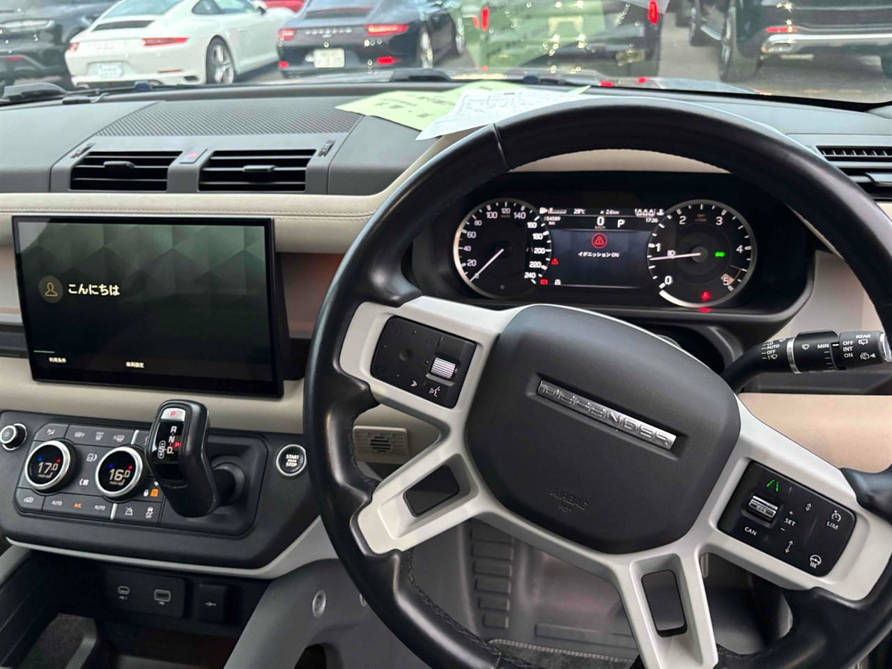 2022 Land Rover Defender