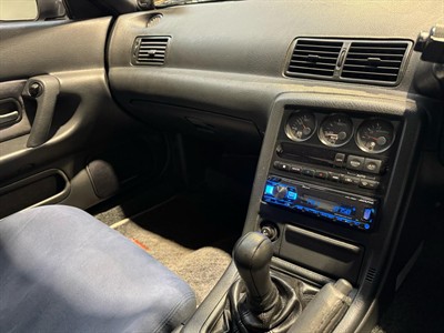 1991 Nissan Skyline - Thumbnail