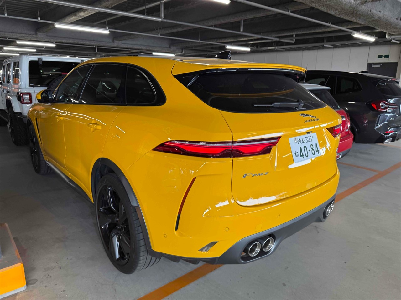2022 Jaguar F-Pace