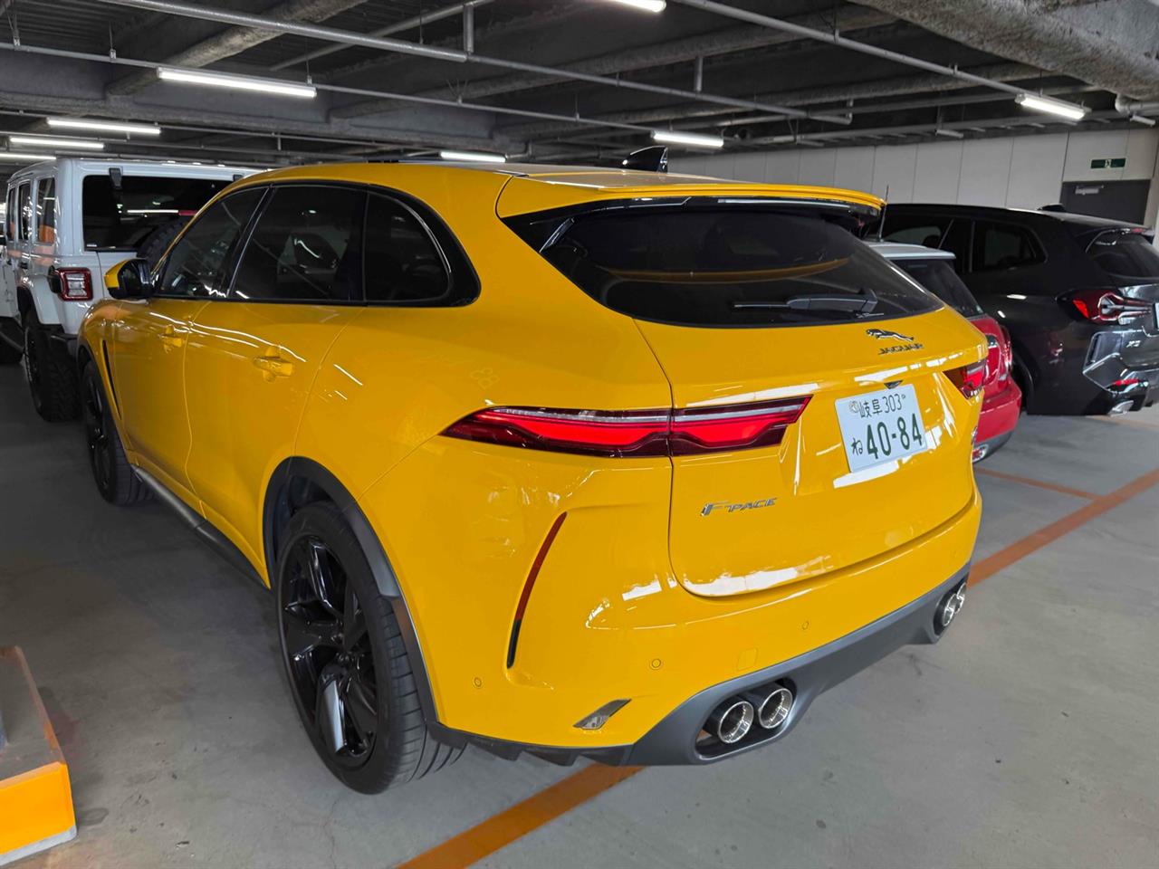 2022 Jaguar F-Pace