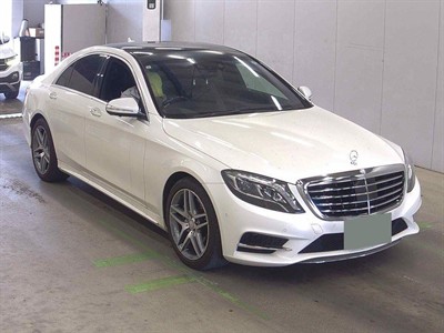 2015 Mercedes-Benz S 400 - Thumbnail