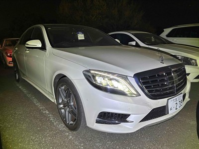 2015 Mercedes-Benz S 400 - Thumbnail