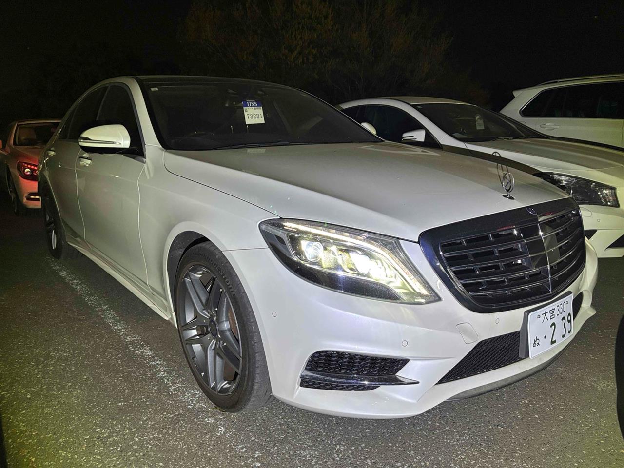 2015 Mercedes-Benz S 400