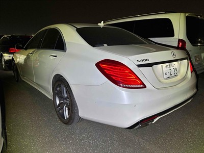 2015 Mercedes-Benz S 400 - Thumbnail