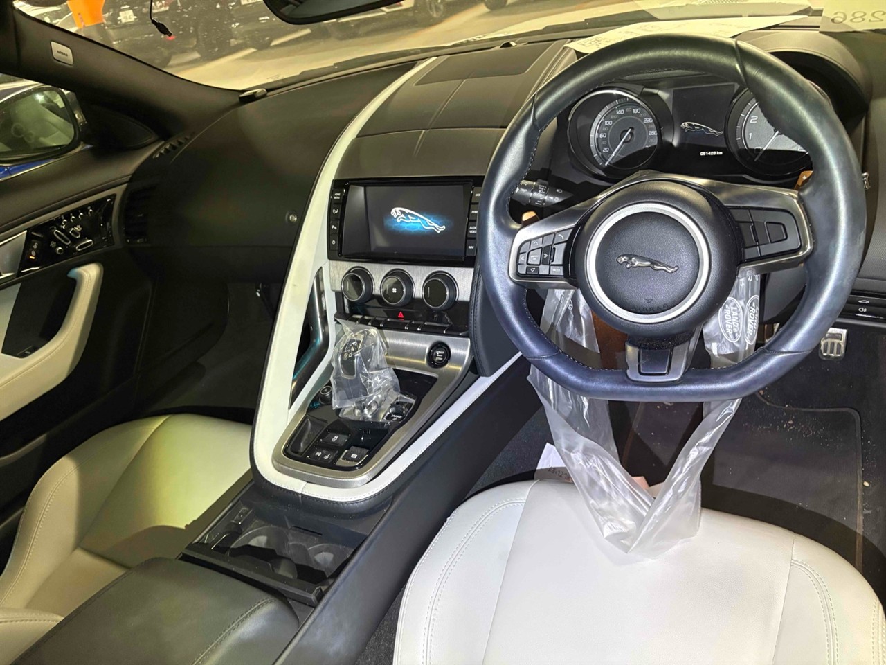 2015 Jaguar F-Type