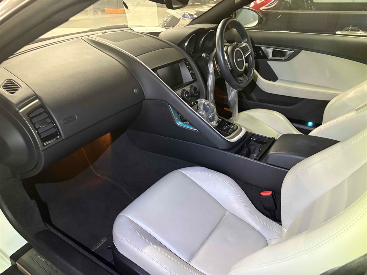 2015 Jaguar F-Type