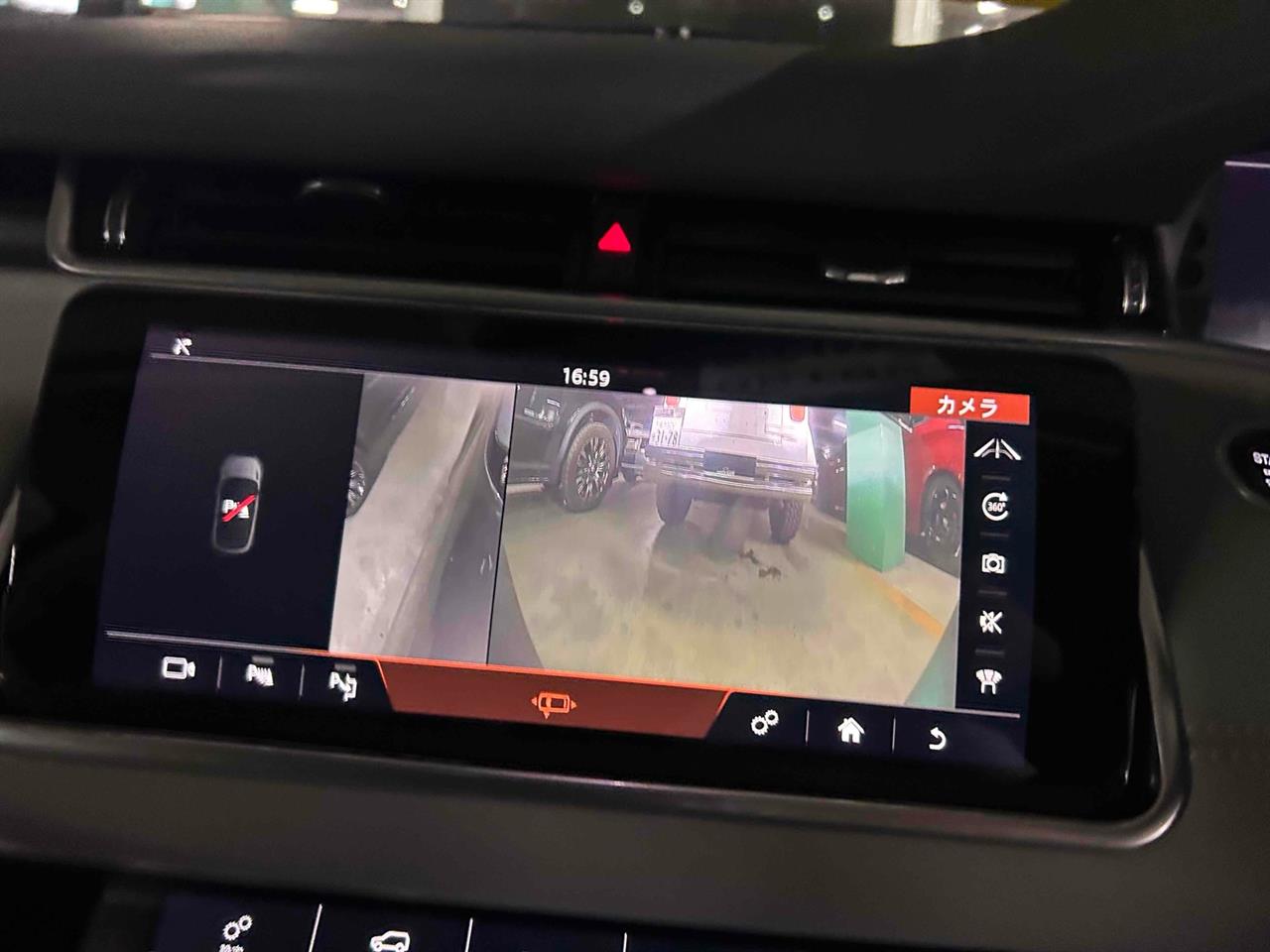 2019 Land Rover Range Rover Evoque