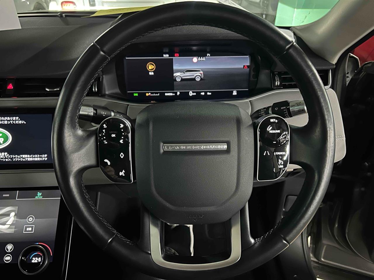 2019 Land Rover Range Rover Evoque