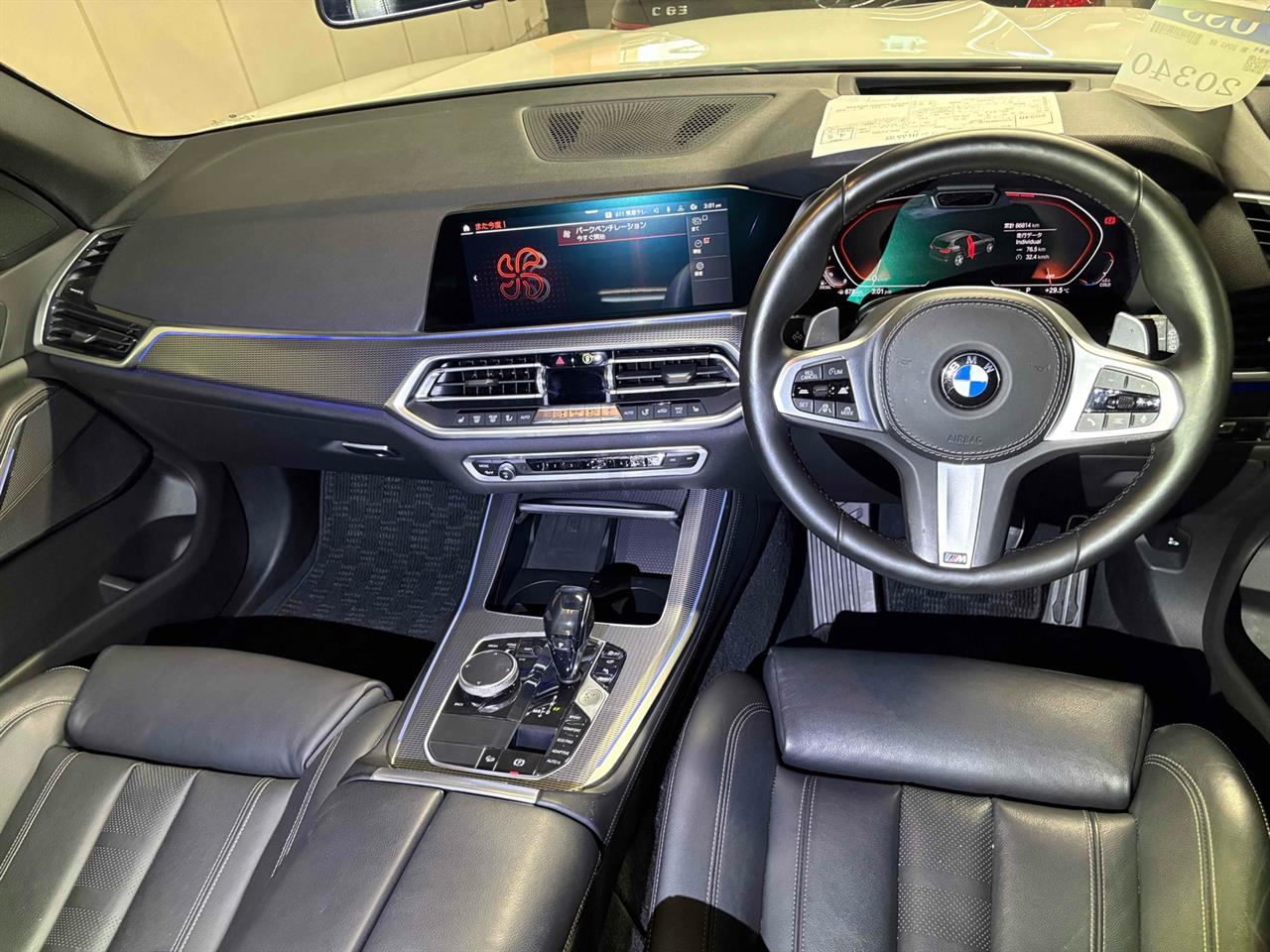 2019 BMW X5